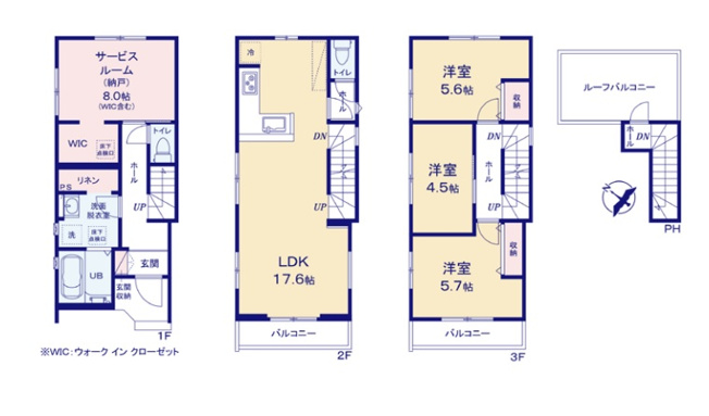 【間取り】 | 福岡市西区横浜1丁目5期　1号棟（全3棟）【仲介手数料無料・0円】 | 平日、土日祝日もお好きな日時にご見学可能です。お気軽にお問合せ下さい。