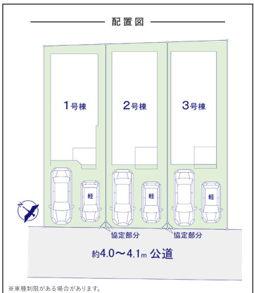 【区画図】 | 福岡市西区横浜1丁目5期　1号棟（全3棟）【仲介手数料無料・0円】 | 区画図です。1号棟