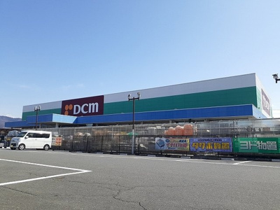 【周辺】 | ツインア、ラ、モ－ドＡ | DCM甲府住吉店まで1300m