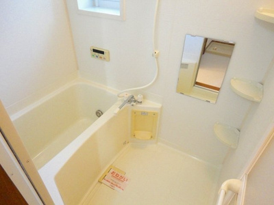 【浴室】 | ツインア、ラ、モ－ドＡ