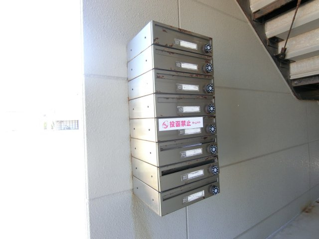 サンライズＫのその他共用部分