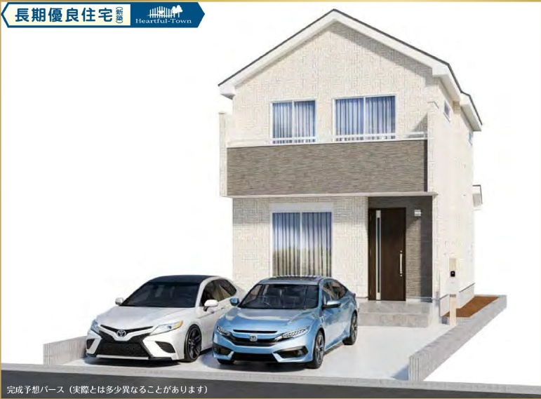 吉川市道庭1丁目14番の画像