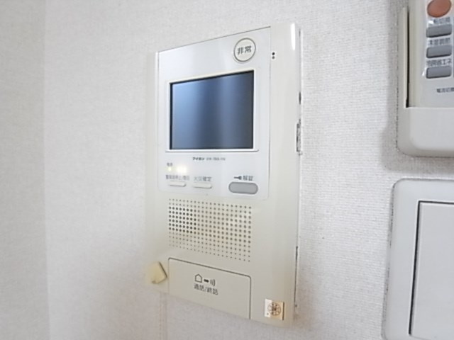 フロイデのセキュリティ