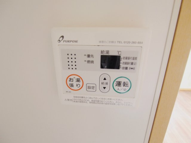 KEM-KAJITA-APのその他