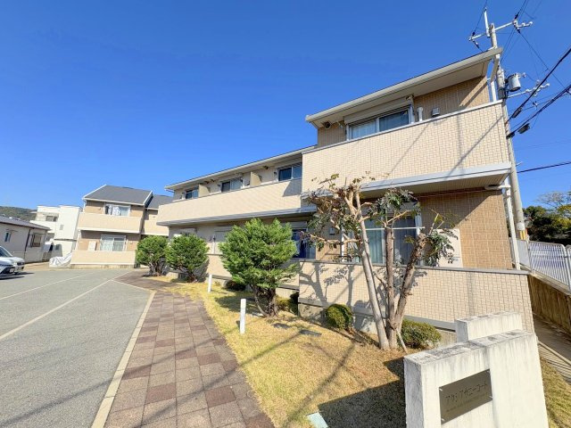 アクシアサニーコート北棟（Ａ）・南棟（Ｂ）