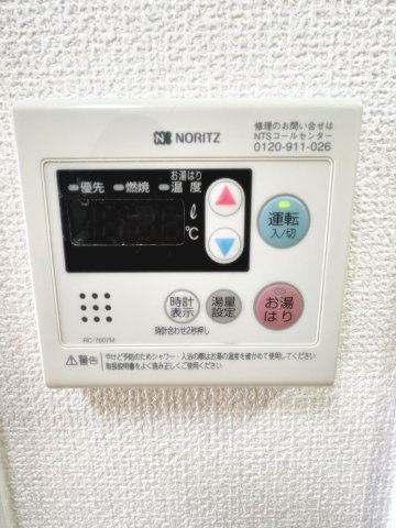 ジュネスパートⅢの設備