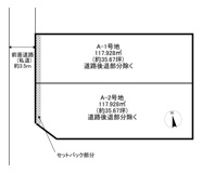 堺区中三国ヶ丘町3丁 A-1号地の画像