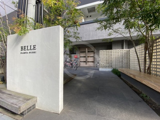 【エントランス】 | ベルエ難波西 | ベルエ難波西　エントランス