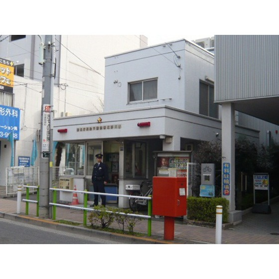 プレミアムバリュー板橋徳丸の周辺|警察署・交番「北野交番まで383ｍ」