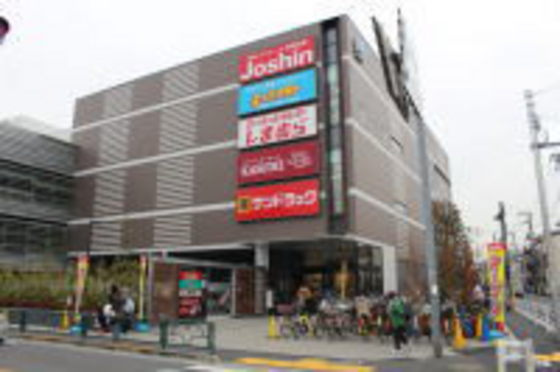 ファーストヴィレッジの周辺|スーパー「カスミフードスクエア板橋前野町店まで207ｍ」