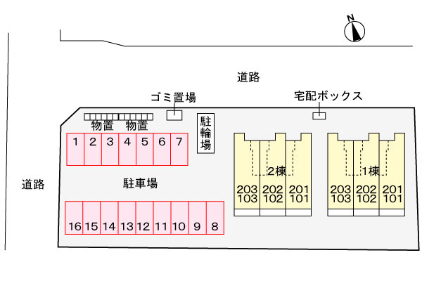 グラン　ドムール　Ⅱの駐車場|駐車場