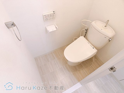 【トイレ】 | ハイツ旭【名古屋市賃貸・RC造】