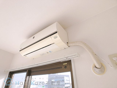 【設備】 | ハイツ旭【名古屋市賃貸・RC造】