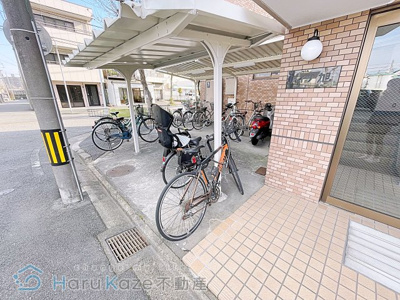 【その他共用部分】 | ハイツ旭【名古屋市賃貸・RC造】