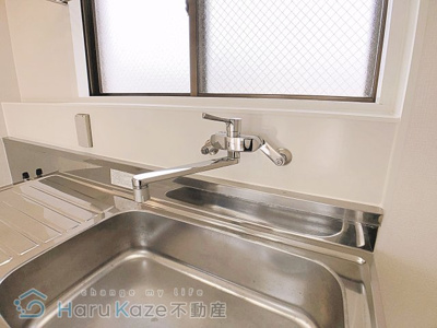 【キッチン】 | ハイツ旭【名古屋市賃貸・RC造】