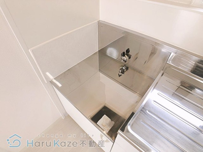 【キッチン】 | ハイツ旭【名古屋市賃貸・RC造】