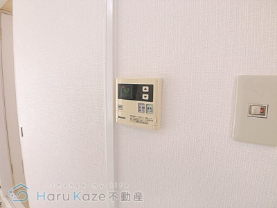 【設備】 | ハイツ旭【名古屋市賃貸・RC造】