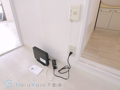 【設備】 | ハイツ旭【名古屋市賃貸・RC造】