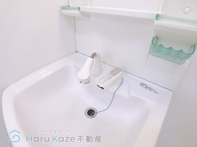 【独立洗面台】 | ハイツ旭【名古屋市賃貸・RC造】