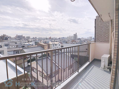 【バルコニー】 | ハイツ旭【名古屋市賃貸・RC造】