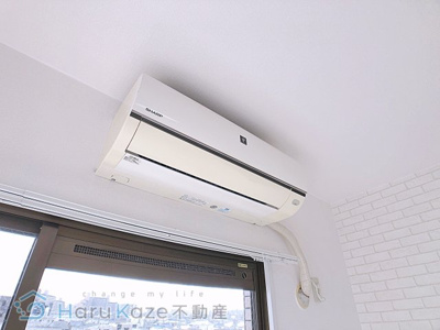 【設備】 | ハイツ旭【名古屋市賃貸・RC造】