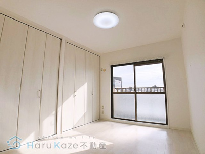 【居間・リビング】 | ハイツ旭【名古屋市賃貸・RC造】