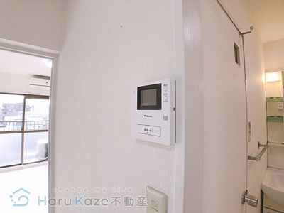 【セキュリティ】 | ハイツ旭【名古屋市賃貸・RC造】