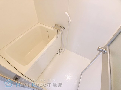 【浴室】 | ハイツ旭【名古屋市賃貸・RC造】