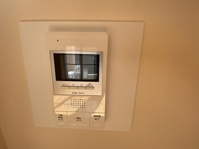 【設備】 | エルム菊名