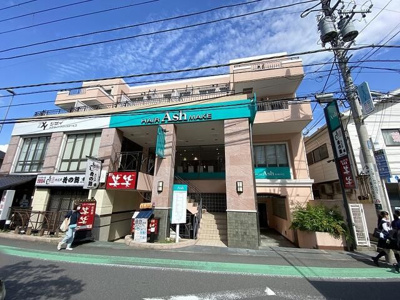 【外観】 | エルム菊名