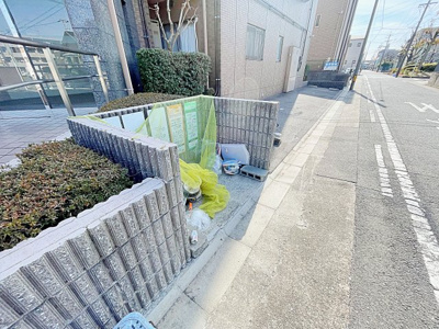 【その他共用部分】 | 第6田中ビル【名古屋市賃貸・オートロック】