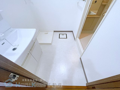 【洗面所】 | 第6田中ビル【名古屋市賃貸・オートロック】