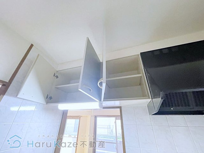 【キッチン】 | 第6田中ビル【名古屋市賃貸・オートロック】