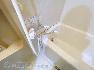 【浴室】 | 第6田中ビル【名古屋市賃貸・オートロック】
