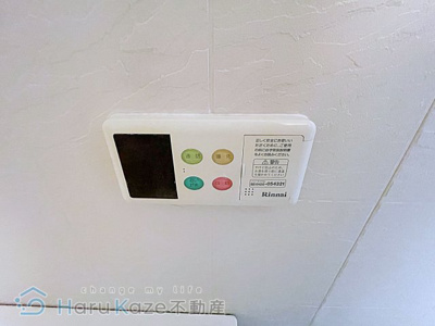 【設備】 | 第6田中ビル【名古屋市賃貸・オートロック】