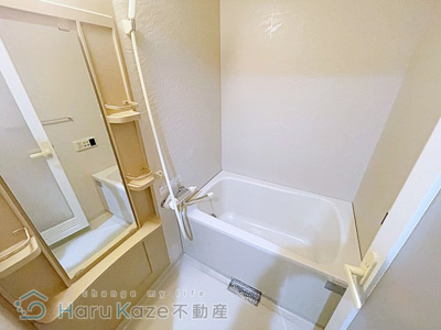 【トイレ】 | 第6田中ビル【名古屋市賃貸・オートロック】