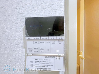 【設備】 | 第6田中ビル【名古屋市賃貸・オートロック】