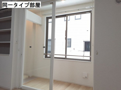 【その他】 | オゾラⅤ