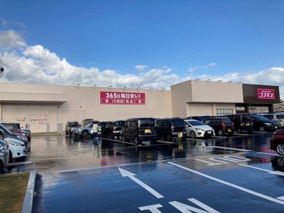 【周辺】 | オゾラⅤ | コスモス内免店まで350m