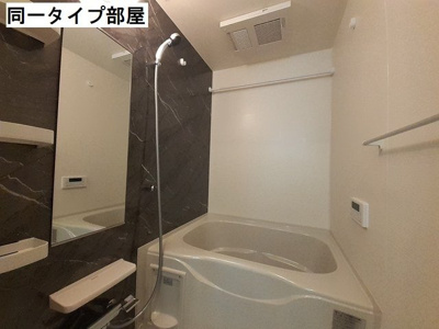 【浴室】 | オゾラⅤ