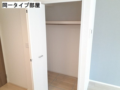 【収納】 | オゾラⅤ