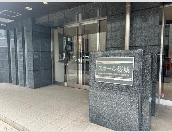 スカール桜城の外観