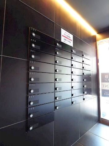 レオーネ方南町の画像