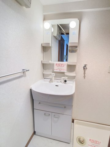 ボーフェン　フィアーの洗面所