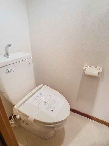 ボーフェン　フィアーのトイレ