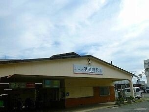 【周辺】 | アサノ・モノカーメラ | 山電夢前川駅まで1000m