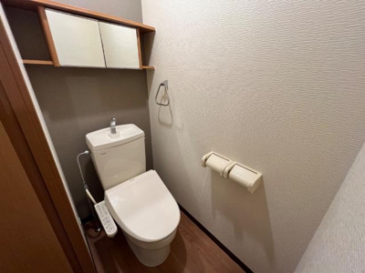 【トイレ】 | レインボーパレスⅠ | シャワー付トイレ