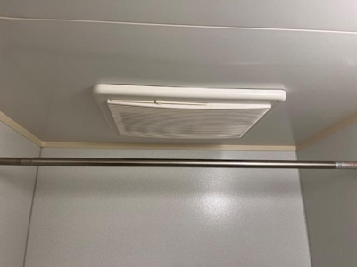 【設備】 | レインボーパレスⅠ | 浴室乾燥機