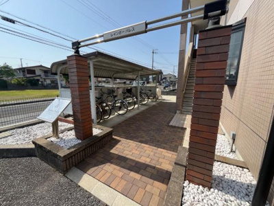 【外観】 | レインボーパレスⅠ | 外観写真（昼）