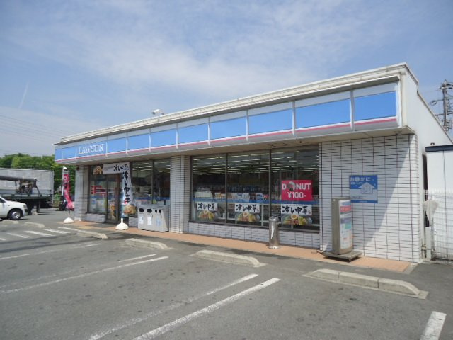ツイン・ステージⅠの周辺|ローソン姫路大津真砂店まで1,419ｍ